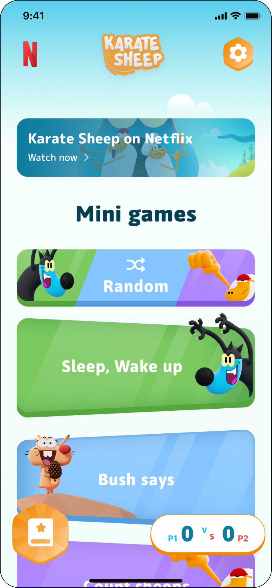 Exemple d'écran - Page Accueil