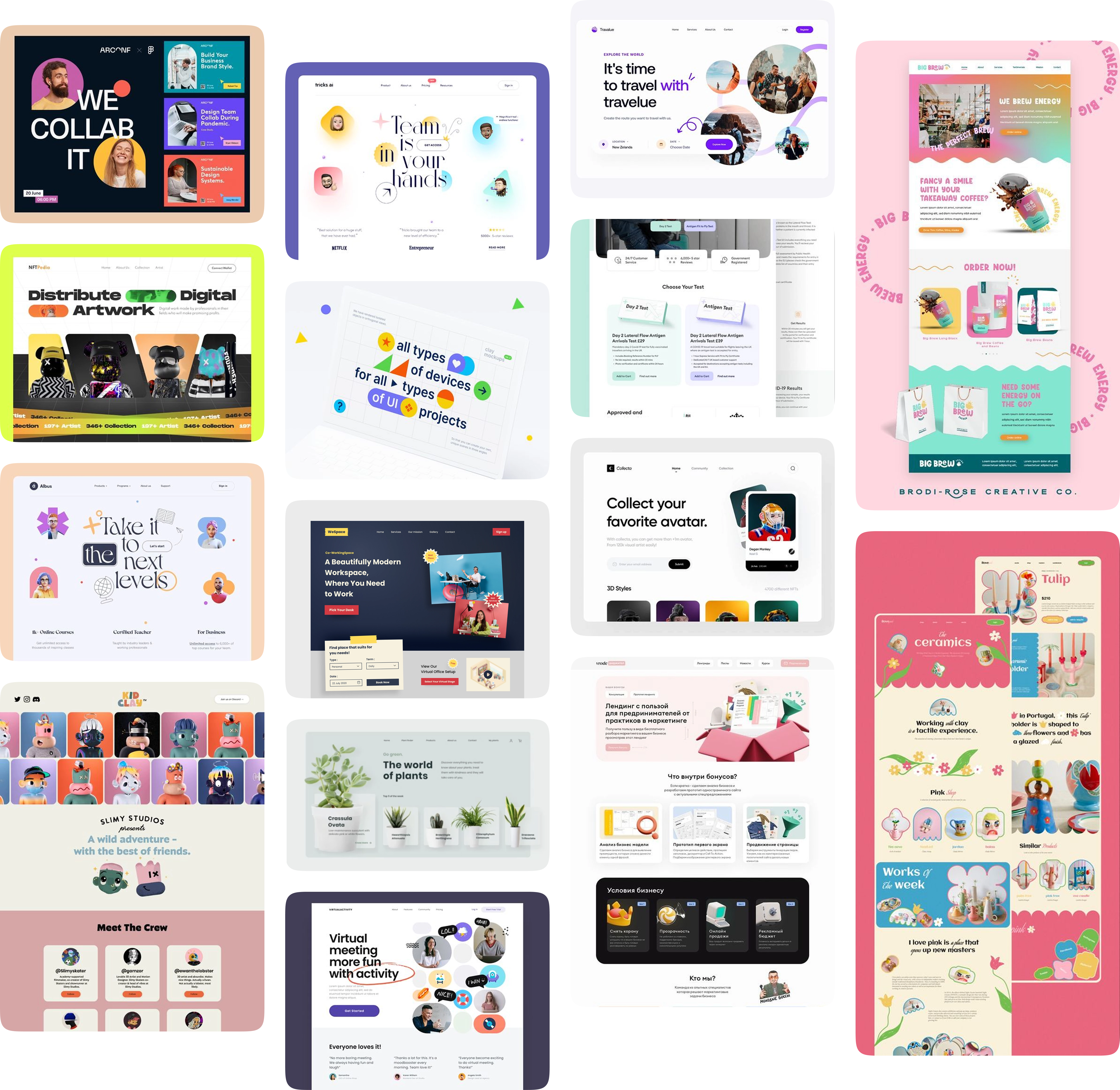 Exemple d'une partie du moodboard